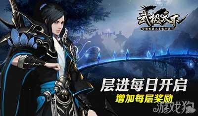 舒心优购明确农业产品市场投向打造专业化标准制度
