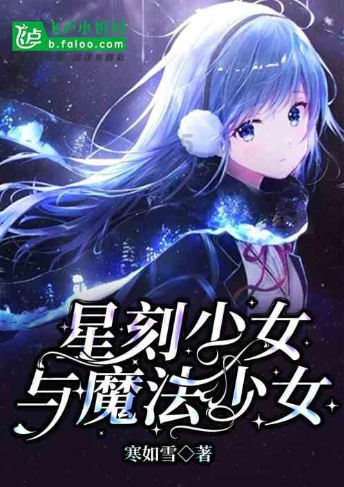 万词王