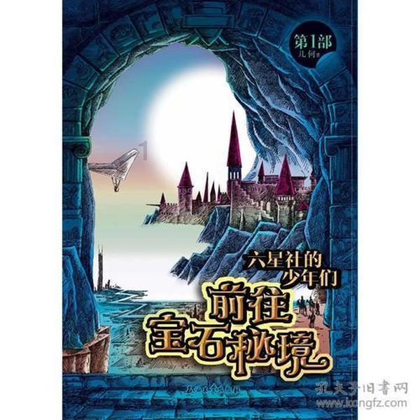 一击致命