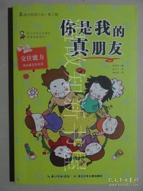 泰和置业助力鸢都高品质住宅建设开发新阶段