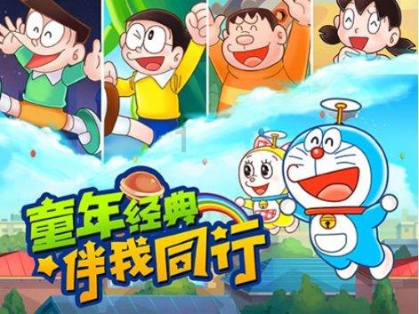 最后一站