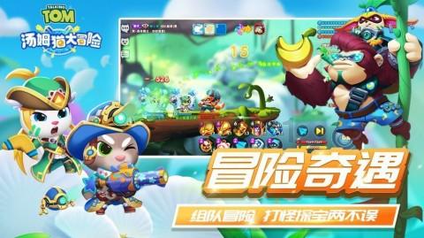 万词王