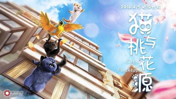 德州市诚信文化促进会正式成立