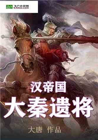 易币付链接游戏画面
