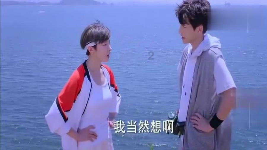 海贼船