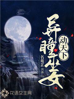 迎接2024年首场雾凇！南岳衡山景区工作人员冒雨提前做好安防工作