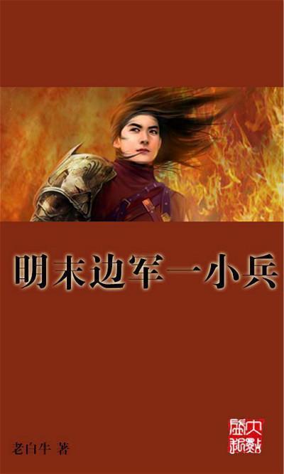 大连市医务人员开展无偿献血活动