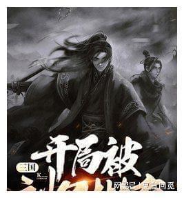 陈星旭谈两部戏对打感受,现场回应粉丝三班倒