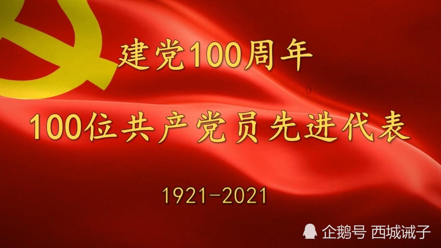 僵尸敲方块