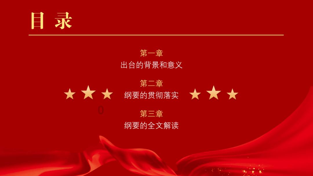 潍坊机场这些航线陆续恢复