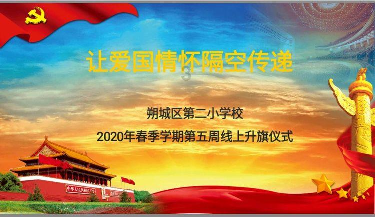 达州达川:持续优化营商环境 3435万元真金白银现场兑现