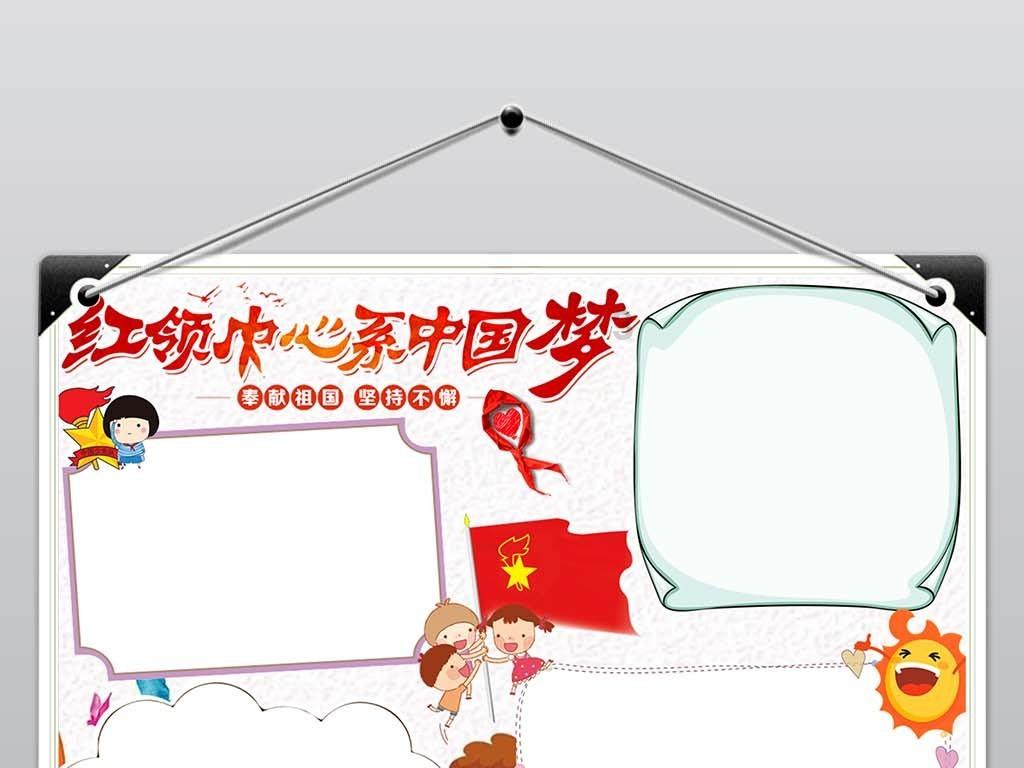 乾隆请3000老人吃饭，为何老人回家后相继离世？他们到底吃了什么