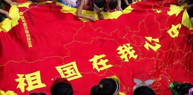 地狱边境