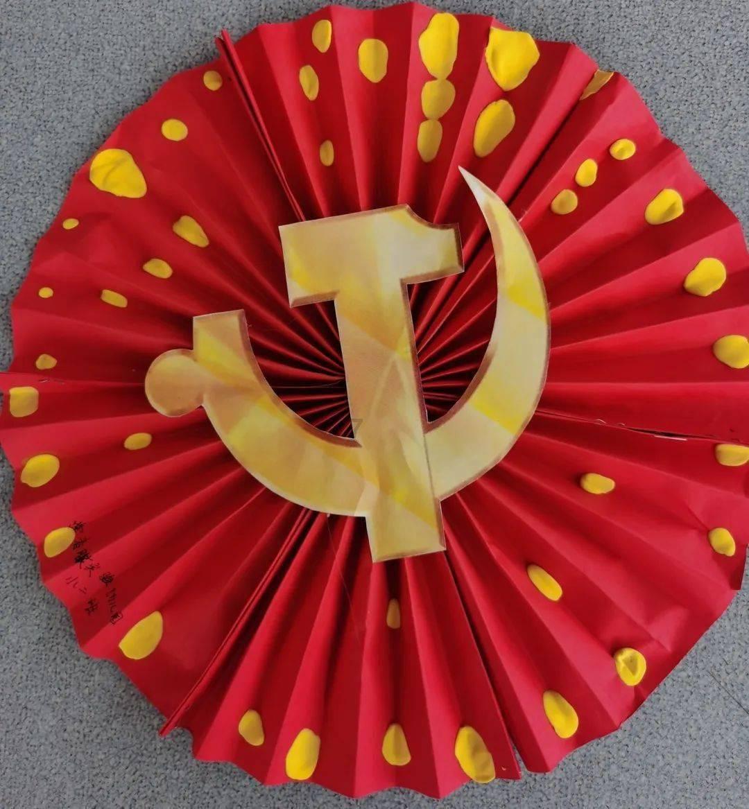 奔跑吧兄弟第四季