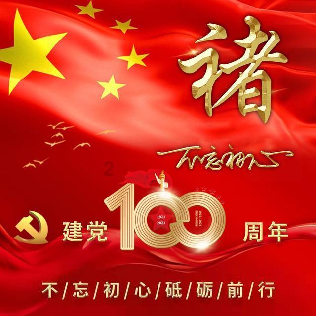 赌王外孙女办珠宝展,一条手链价值上亿,何超琼带干女儿现身捧场
