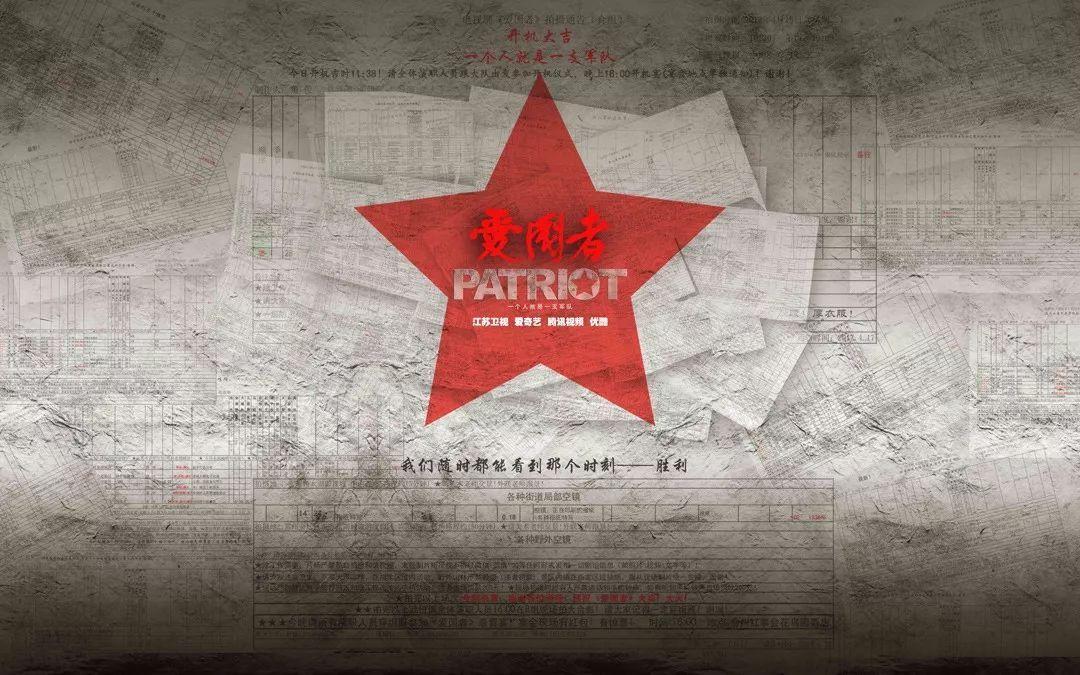 失落城堡