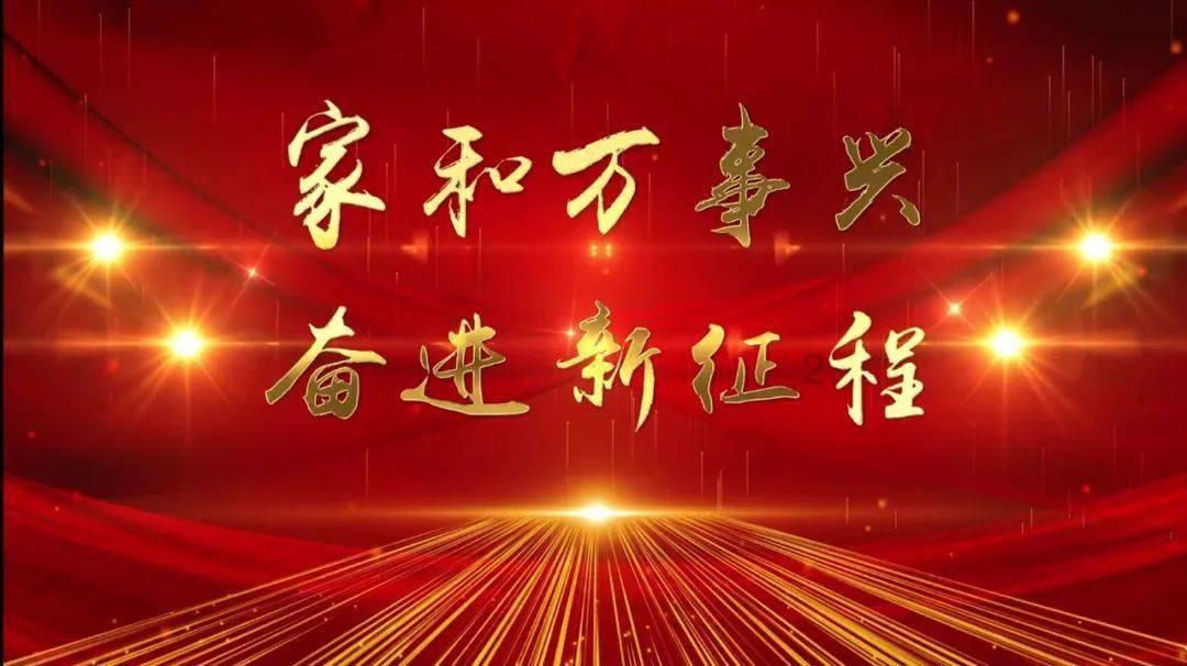 语话参差绝世梦，心头不挂微尘。四时游玩百花亲。壶中天不夜，物外景长春。 什么意思
