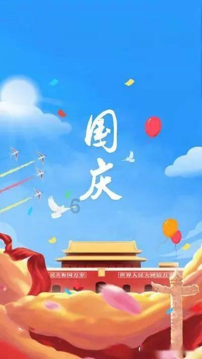 成长家园2