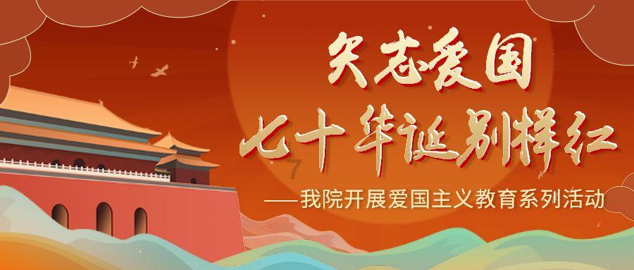全民剧本大师内置菜单