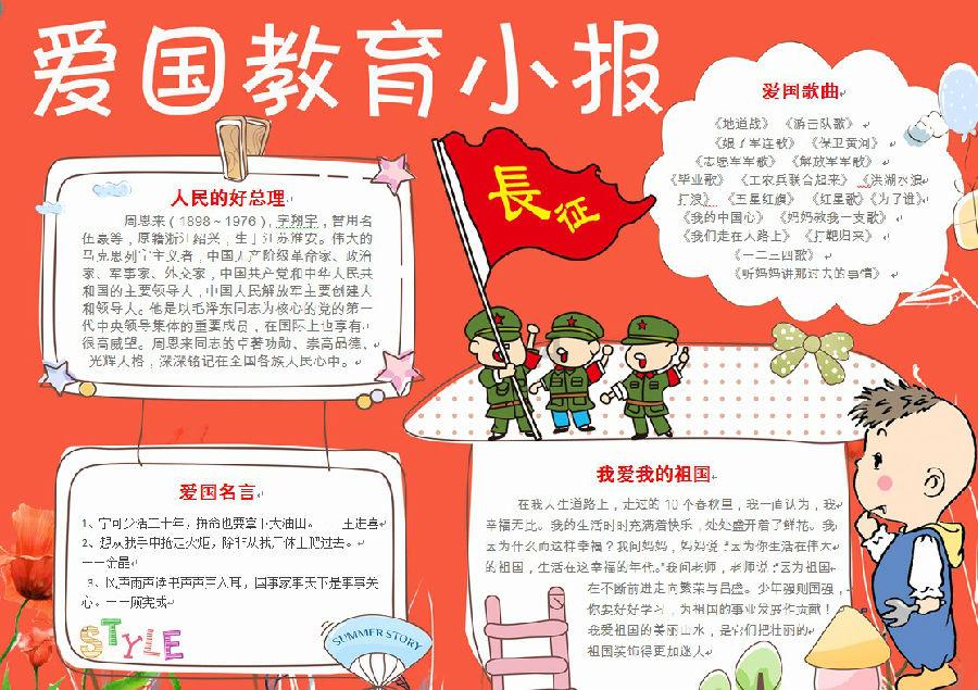 对中小企业开放更多高质量数字化应用场景
