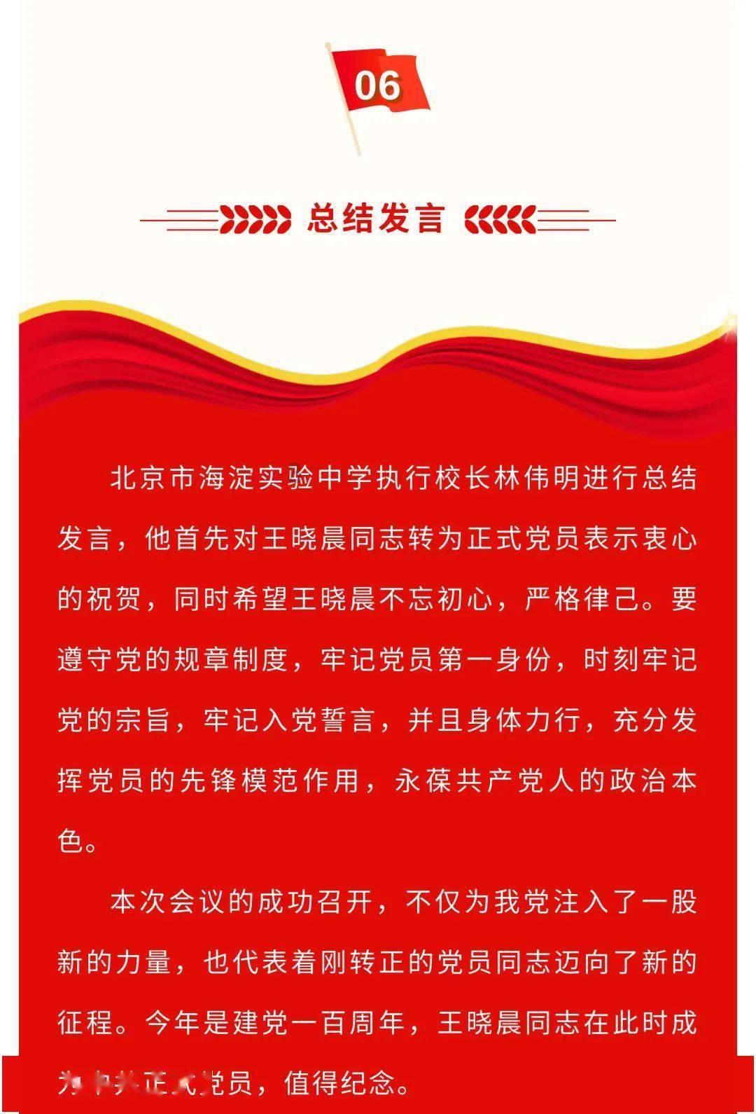 法·视界 | 藏蓝底色 白衣铠甲——贵州监狱医务民警