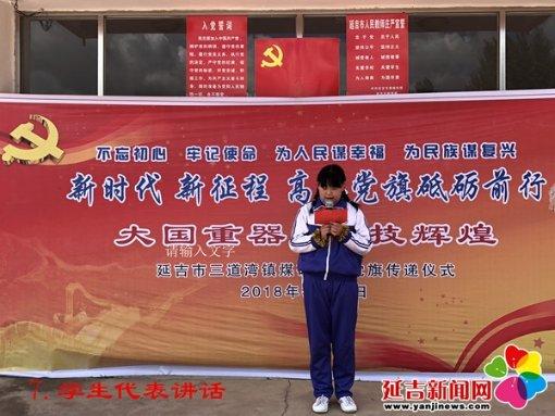 拯救科学家