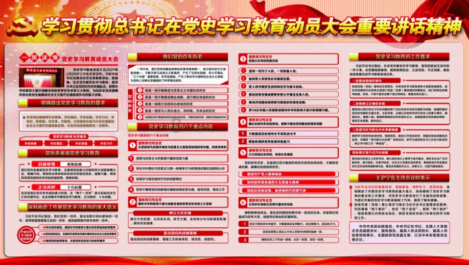 开网打鱼 到大同感受冬捕乐趣