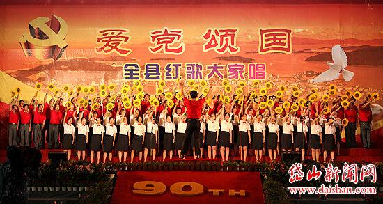 昆明站南广场停车场正式使用 春运期间停车免费