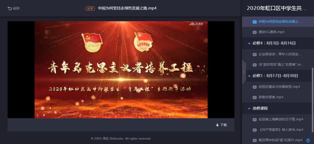 仅收官19天，娱乐圈的残酷真相，已在“繁花三美”身上显现！