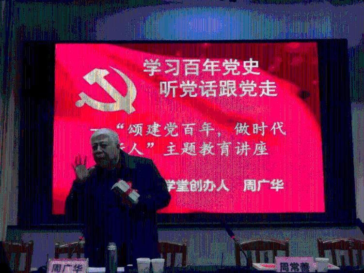 针灸的辅助作用
