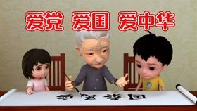 今年26 谈了六次失恋失败六次 身边朋友都结婚了！突然好着急 我还能找到么？游戏画面
