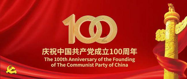 纳指100ETF(513390)高开高走,现涨2.18%,连续4日实现资金净流入!
