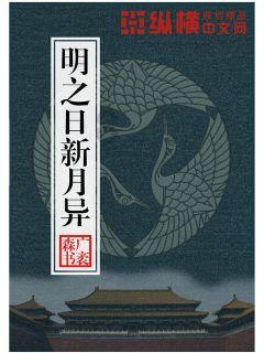 海岛冲浪