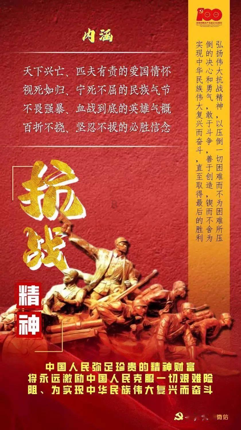 听云岭“全国最美警官”讲述那些峥嵘岁月
