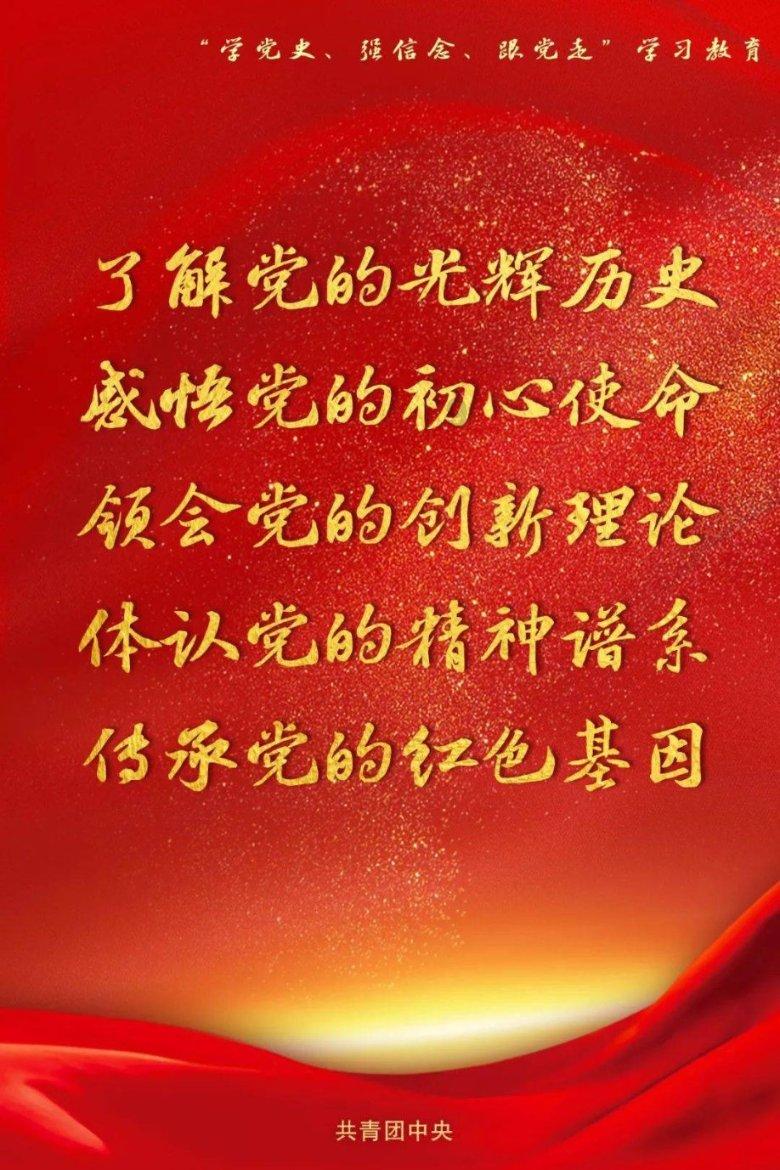 无限翻滚小球