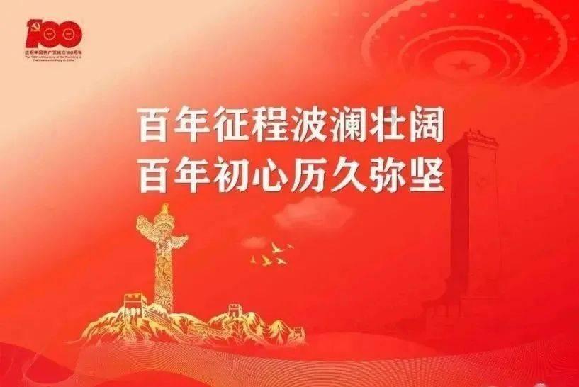 逃离无人的学校