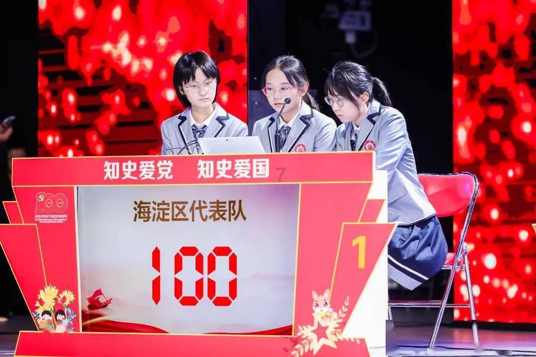 卡通汽车拼拼看
