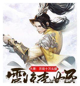 探探猫宝石岛3