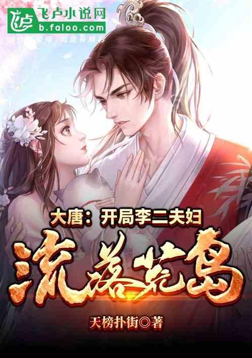 新起点 新跨越 新辉煌 北京市篮协总结23年展望24年