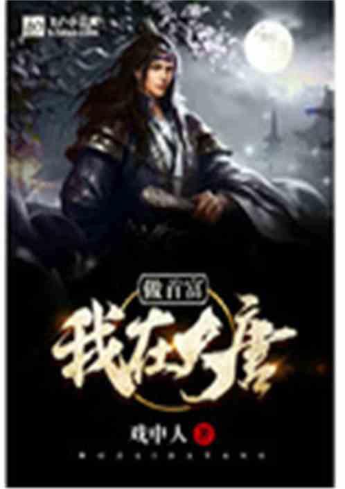 表情大乱斗