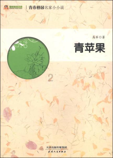 天下是否真的有免费的午餐？游戏画面